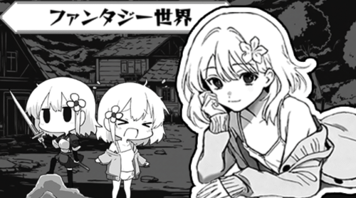 Flirting With Girls in Fantasy World F95